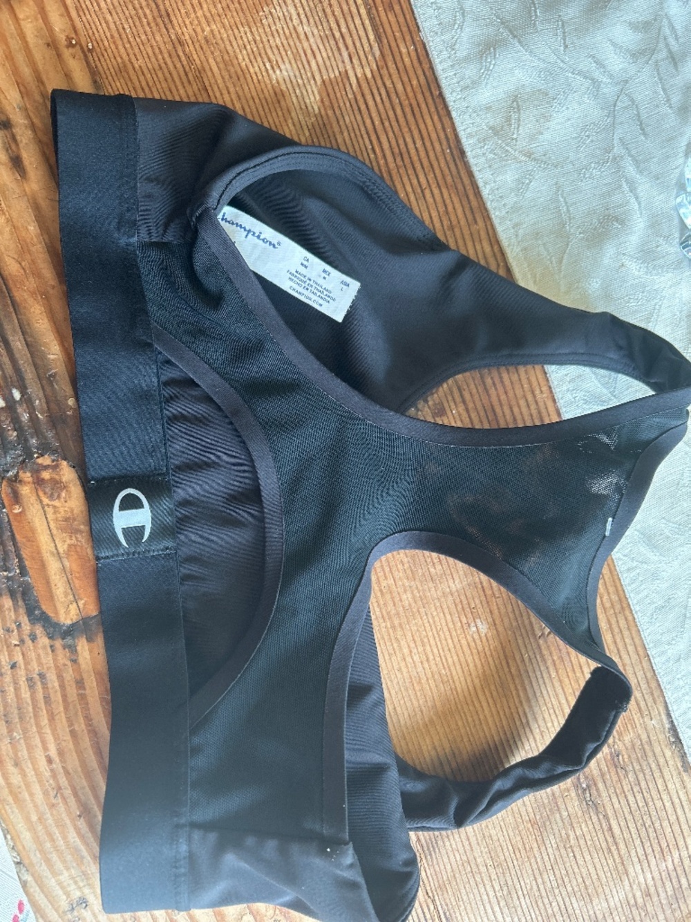 Sport bra